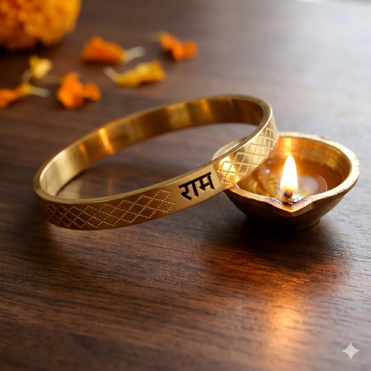 Ram Divya Kada